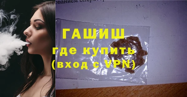 не бодяженный Надым
