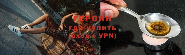 не бодяженный Надым