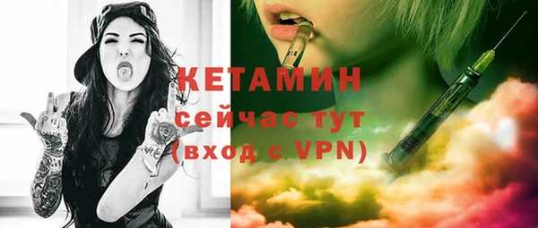 не бодяженный Надым