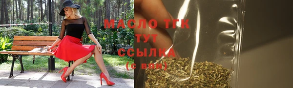 мет Наволоки