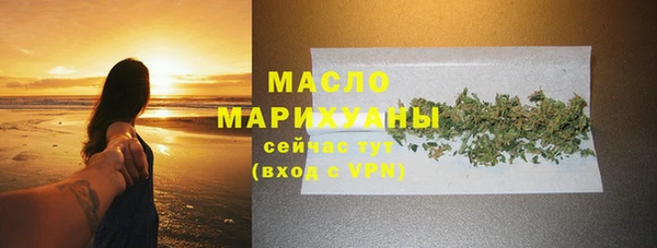 мет Наволоки