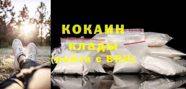 мет Наволоки