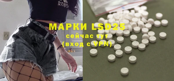 мет Наволоки
