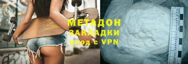 не бодяженный Надым