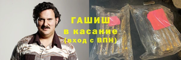 не бодяженный Надым