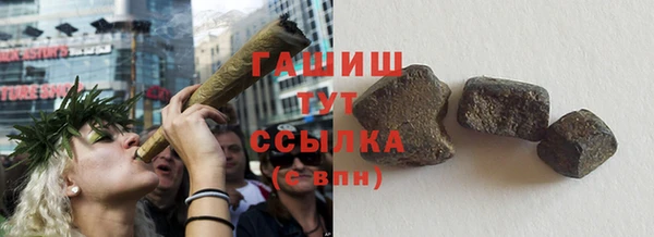 мет Наволоки