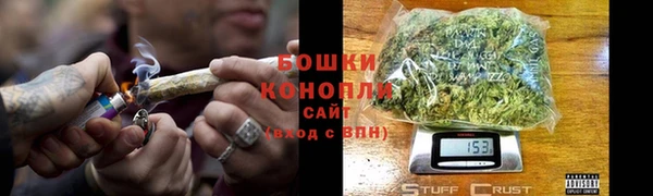 не бодяженный Надым