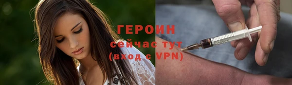 мет Наволоки