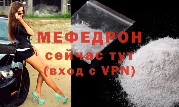 не бодяженный Надым