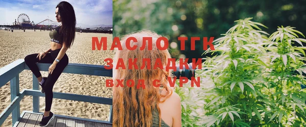 не бодяженный Надым