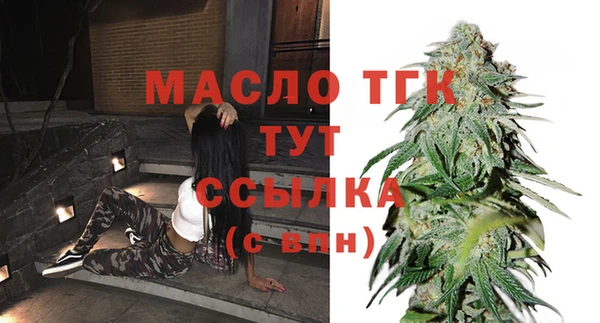 ALPHA PVP Навашино
