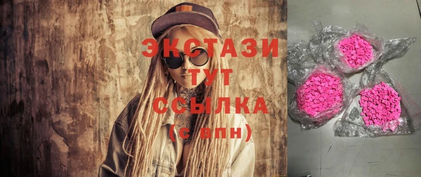 не бодяженный Надым