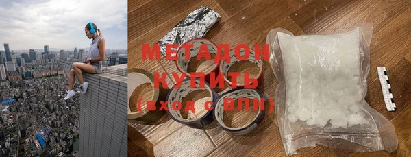 мет Наволоки