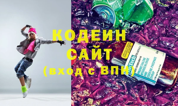 не бодяженный Надым