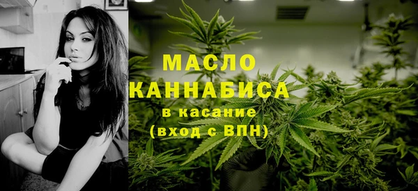 ALPHA PVP Навашино