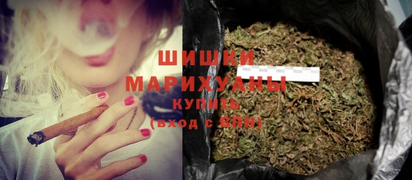 мет Наволоки