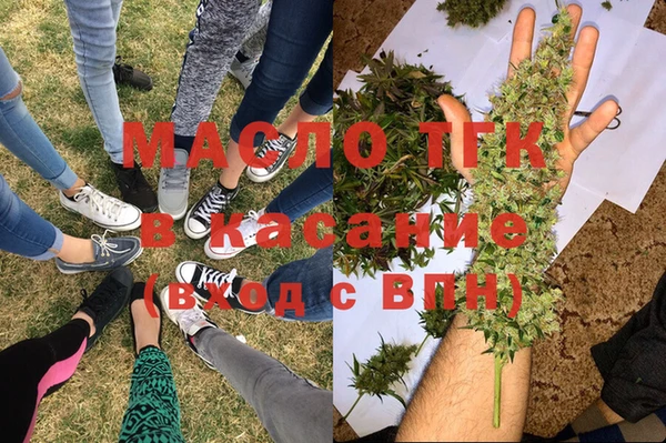 не бодяженный Надым