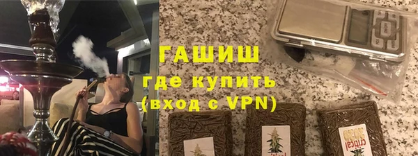 мет Наволоки