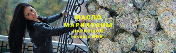 мет Наволоки