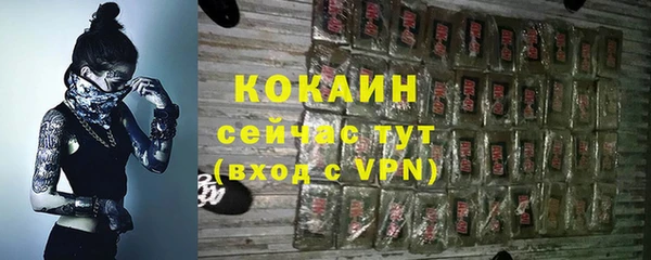 мет Наволоки