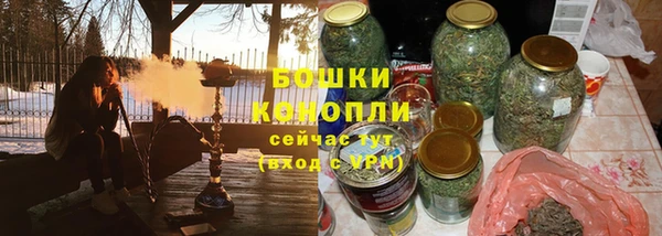 ALPHA PVP Навашино
