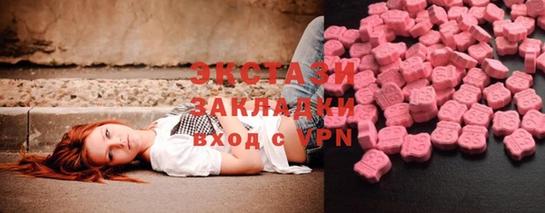 не бодяженный Надым