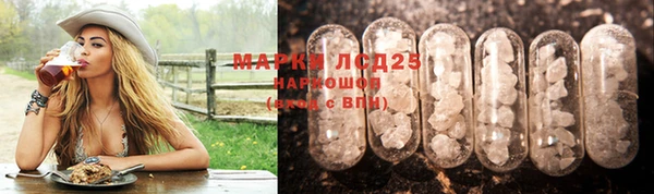 мет Наволоки