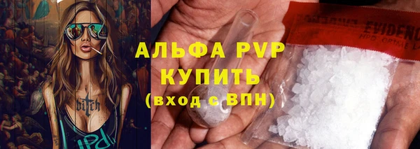 не бодяженный Надым